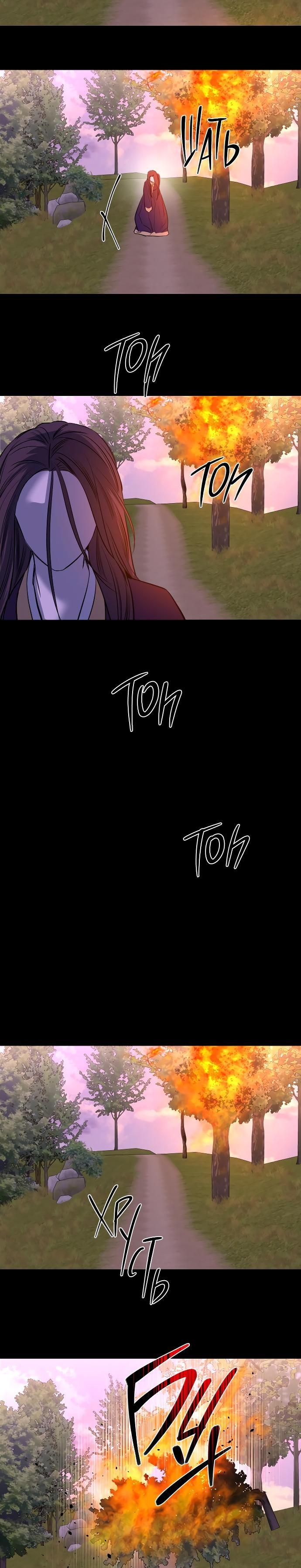 36-cm2xdfr0s0001tt82570od8ls
