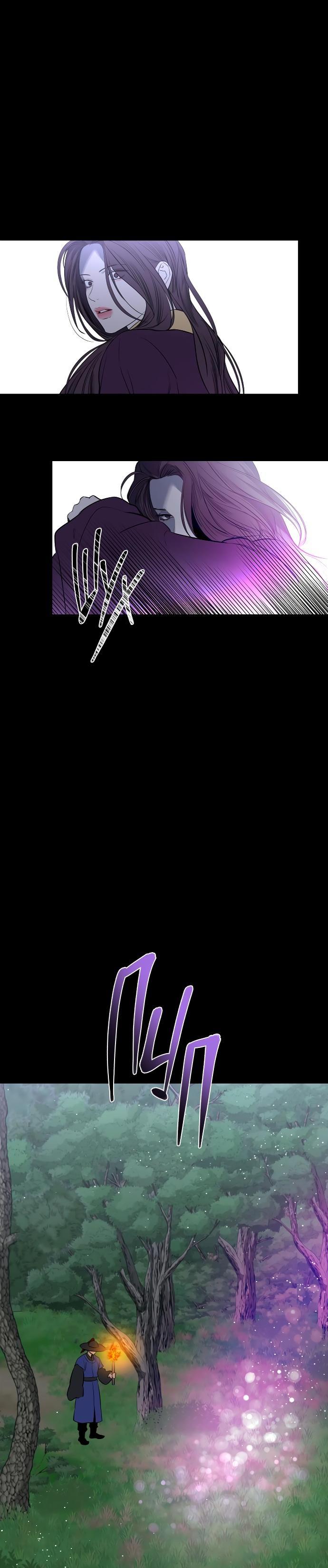 8-cm2xdfr0s0001tt82570od8ls