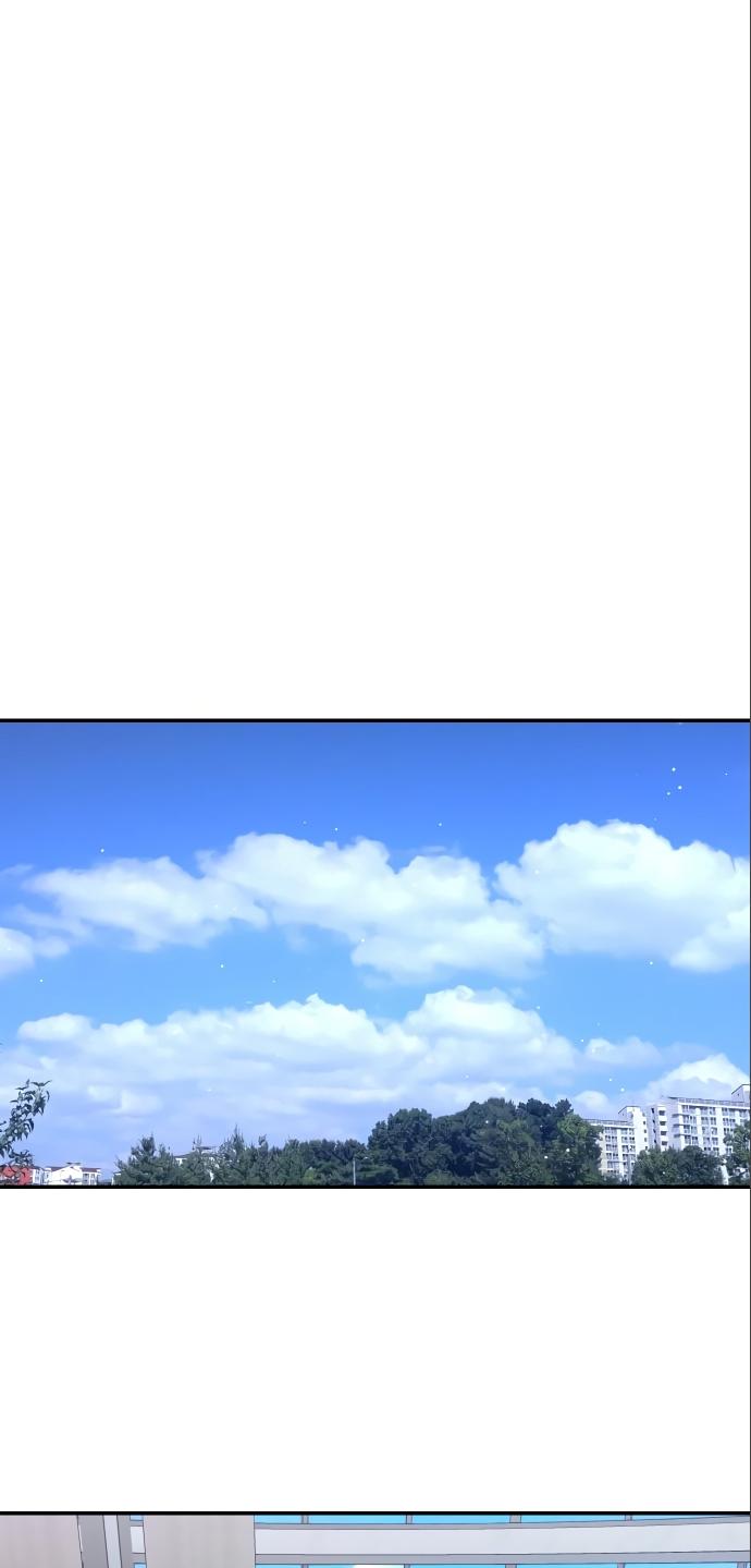 31-cm2xdfr0s0001tt82570od8ls