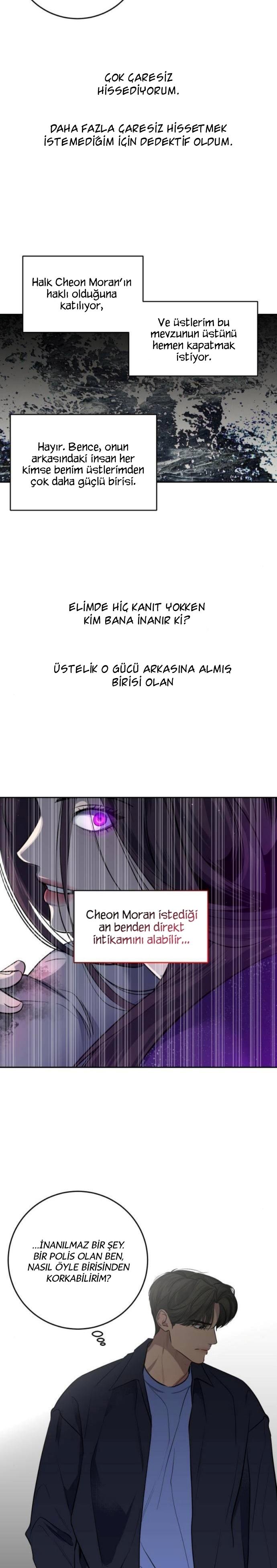 14-cm2xdfr0s0001tt82570od8ls