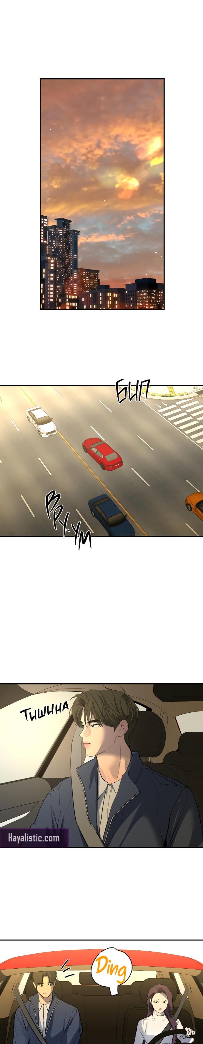 23-cm2xdfr0s0001tt82570od8ls