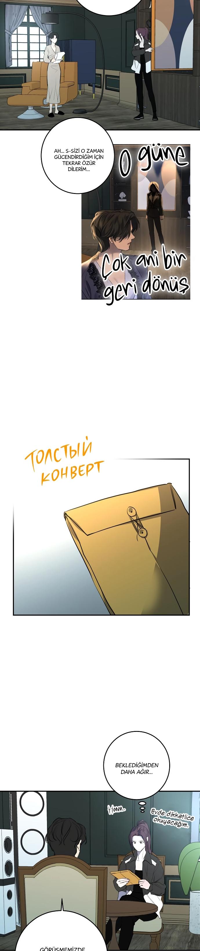 21-cm2xdfr0s0001tt82570od8ls