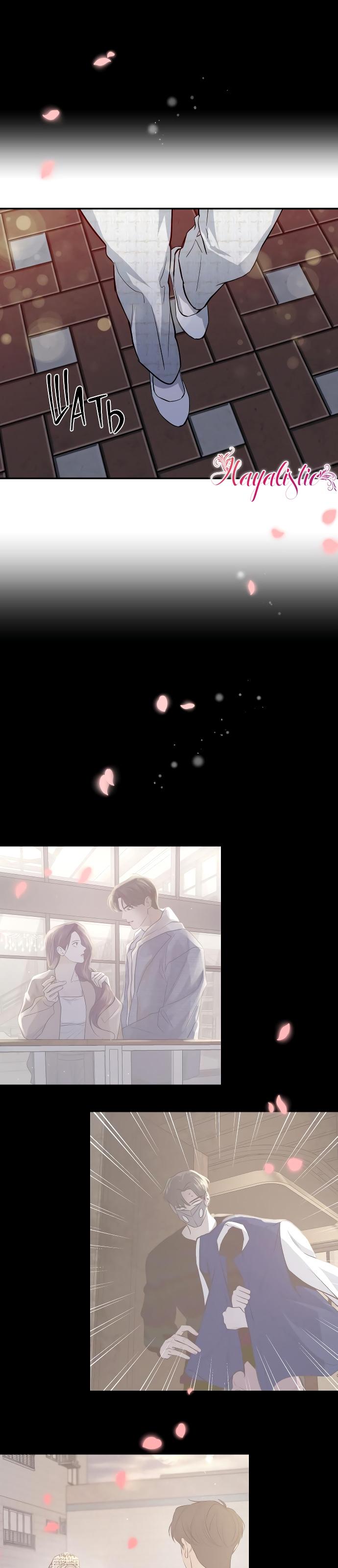 23-cm2xdfr0s0001tt82570od8ls