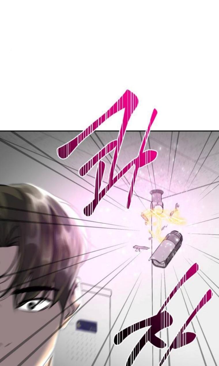 22-cm2xdfr0s0001tt82570od8ls