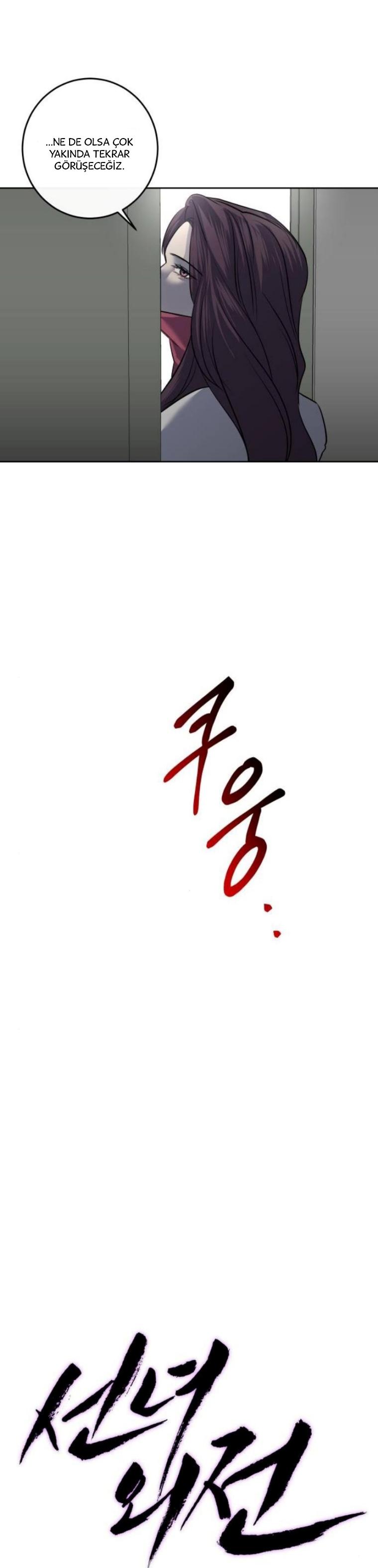 15-cm2xdfr0s0001tt82570od8ls