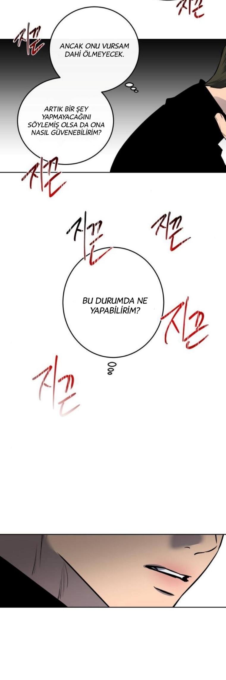25-cm2xdfr0s0001tt82570od8ls