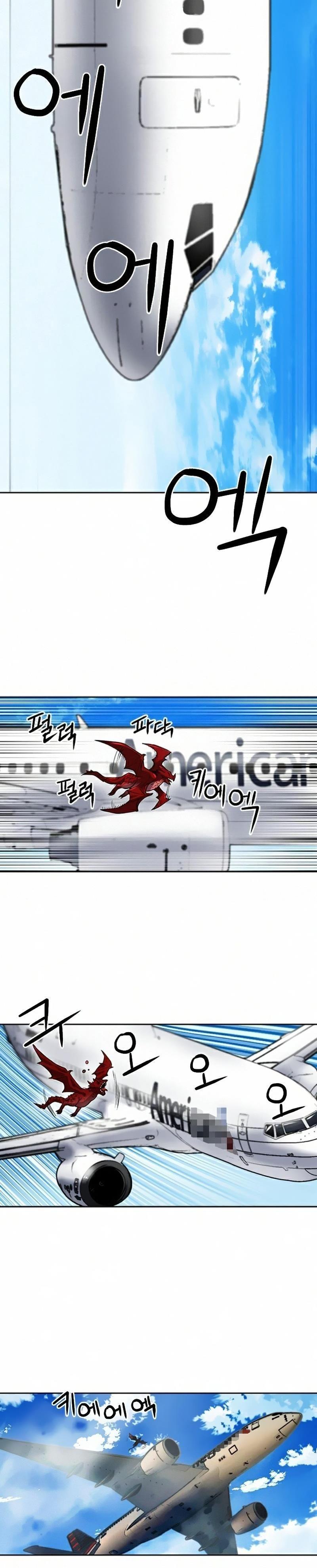 27-cmnq2268807i4ucwa0pciz3a1