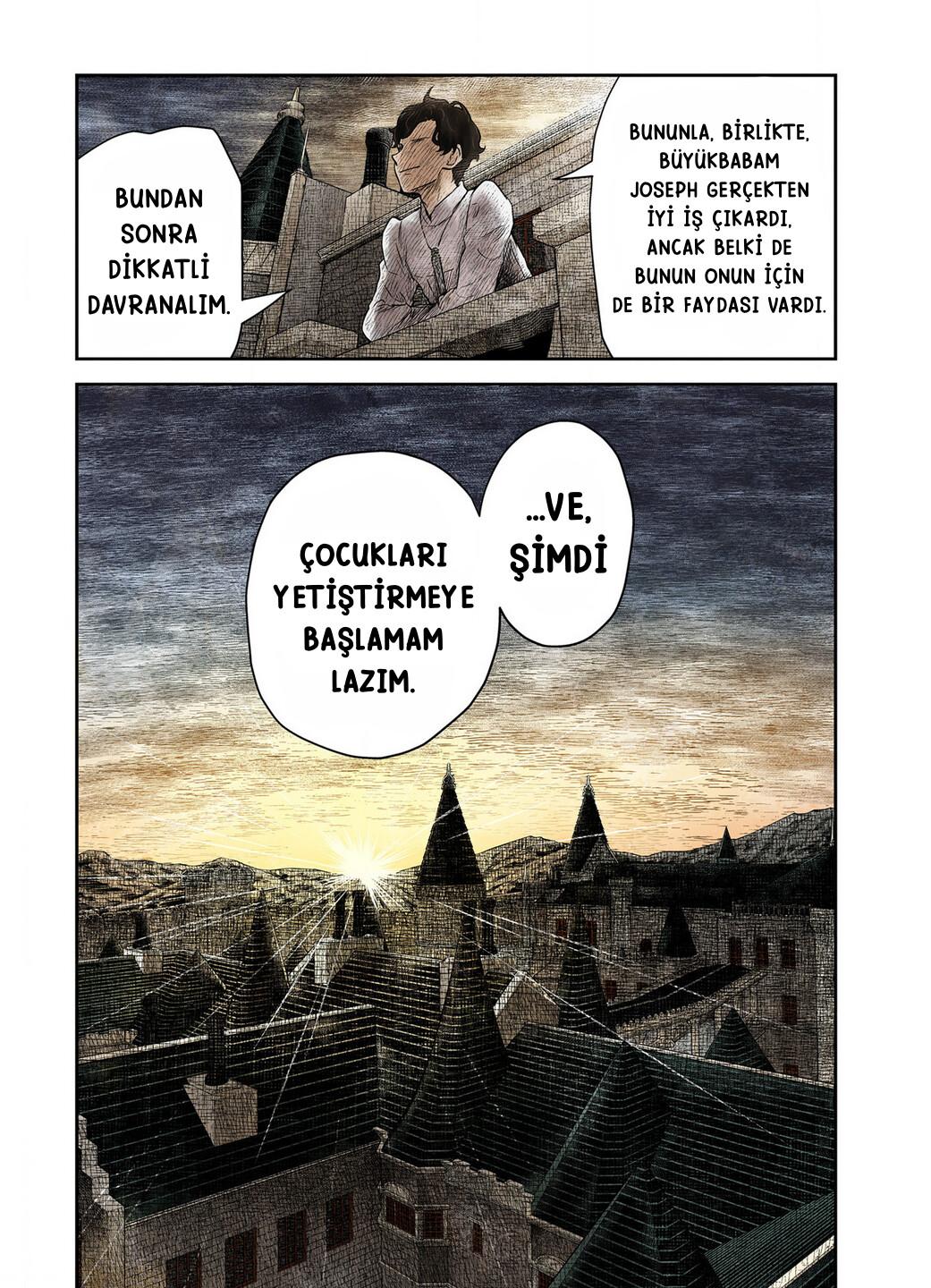 17-cm5ya3xt20000eovjogi0rsko