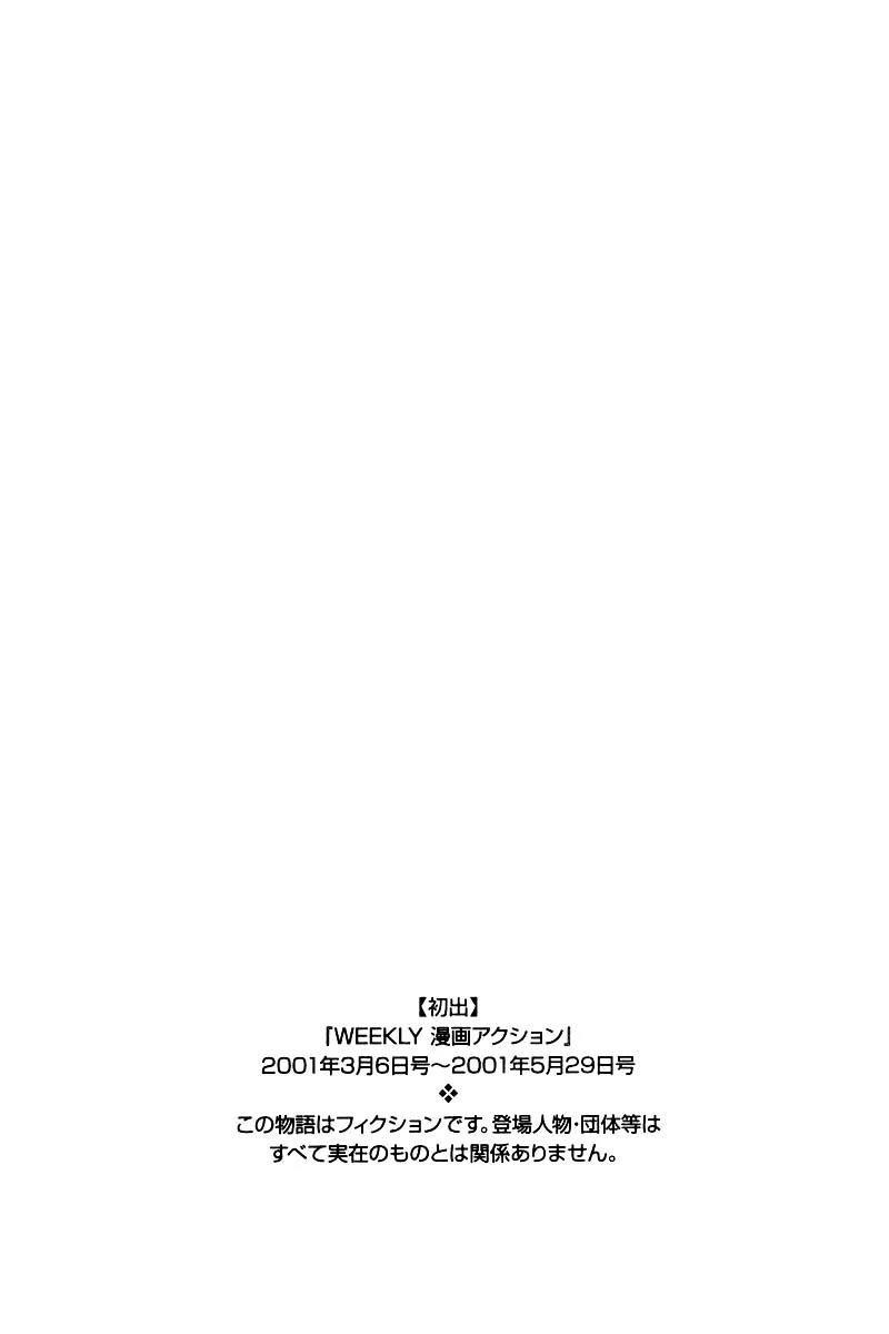 22-cm58p7pcl0008yg3gvq7jp47t