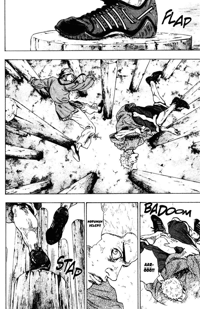 18-cm58p7pcl0008yg3gvq7jp47t