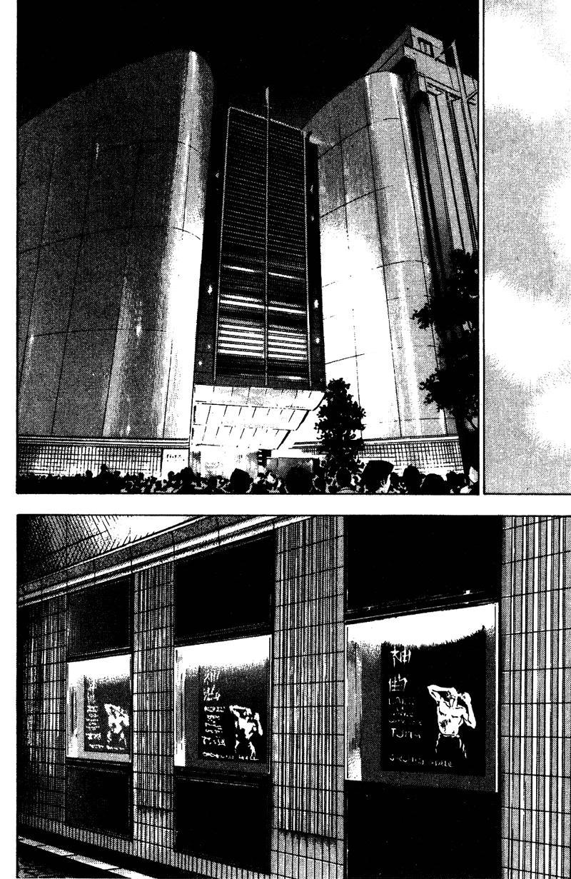 5-cm58p7pcl0008yg3gvq7jp47t