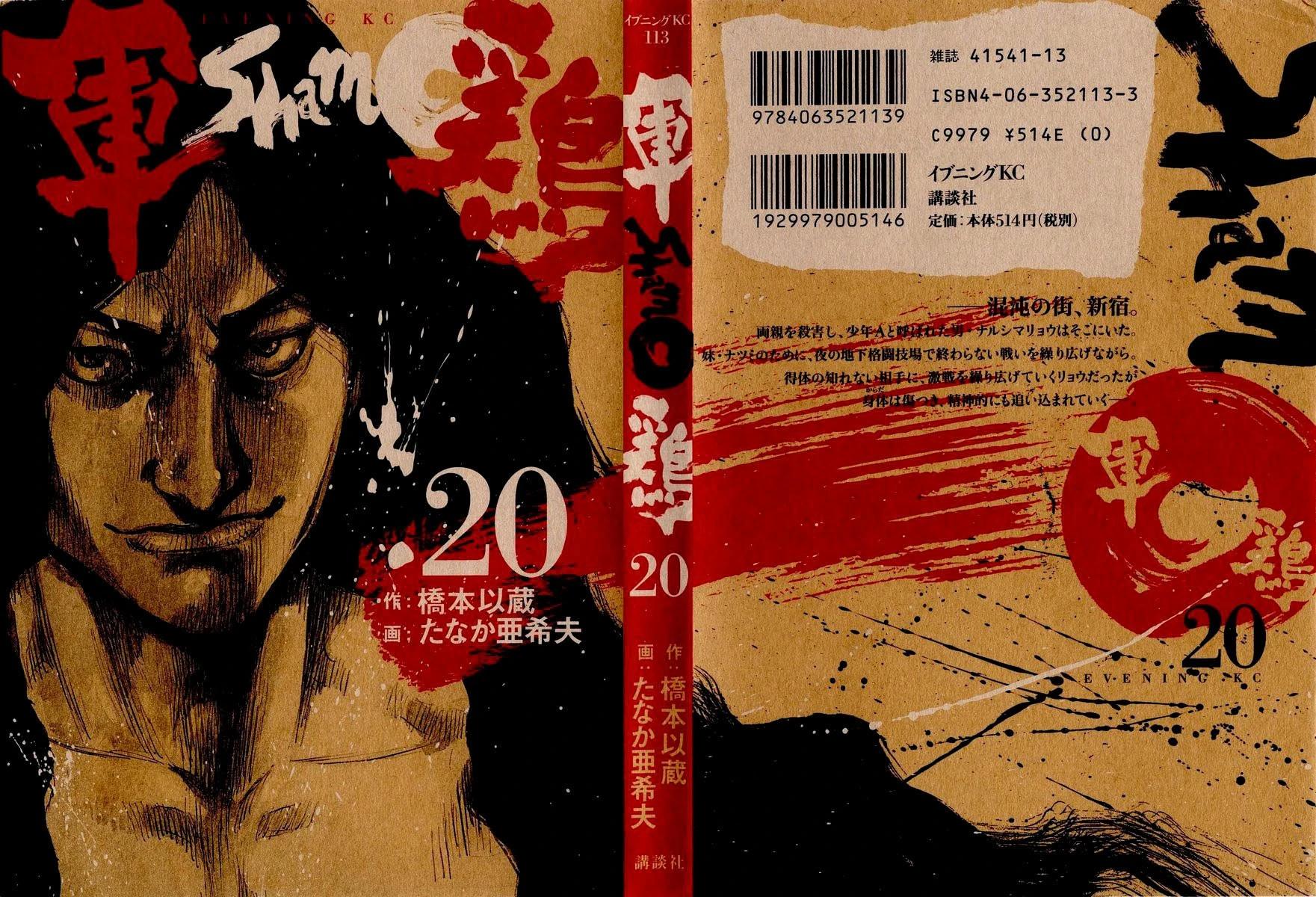 2-cm58p7pcl0008yg3gvq7jp47t