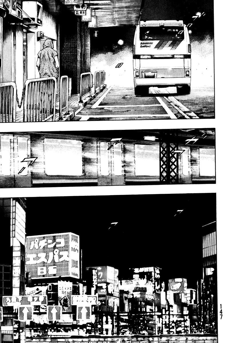 7-cm58p7pcl0008yg3gvq7jp47t