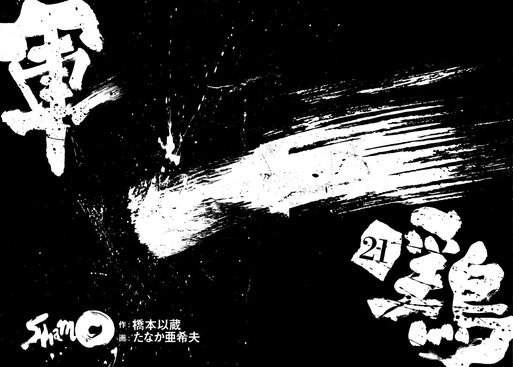 4-cm58p7pcl0008yg3gvq7jp47t