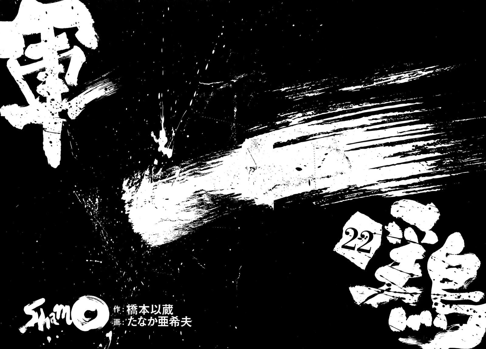 4-cm58p7pcl0008yg3gvq7jp47t