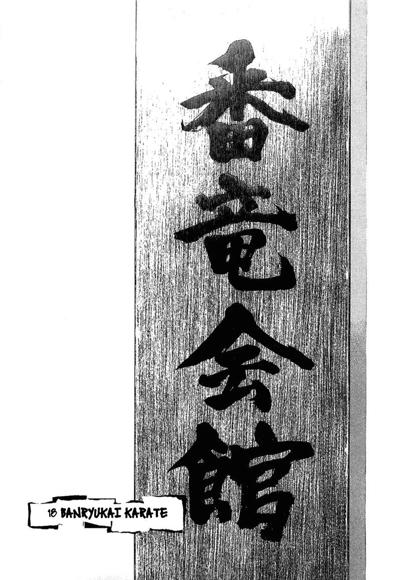 6-cm58p7pcl0008yg3gvq7jp47t