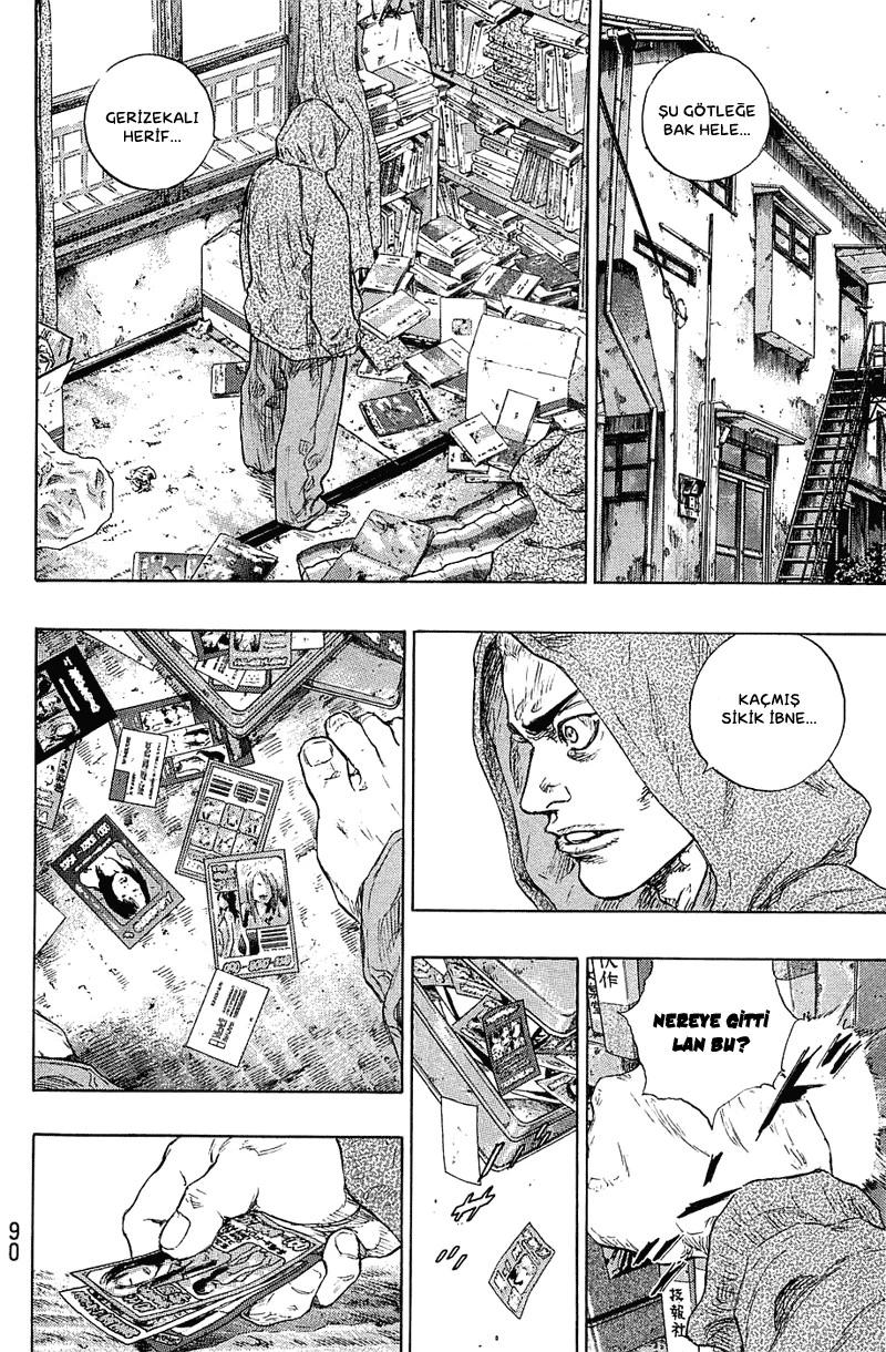 6-cm58p7pcl0008yg3gvq7jp47t