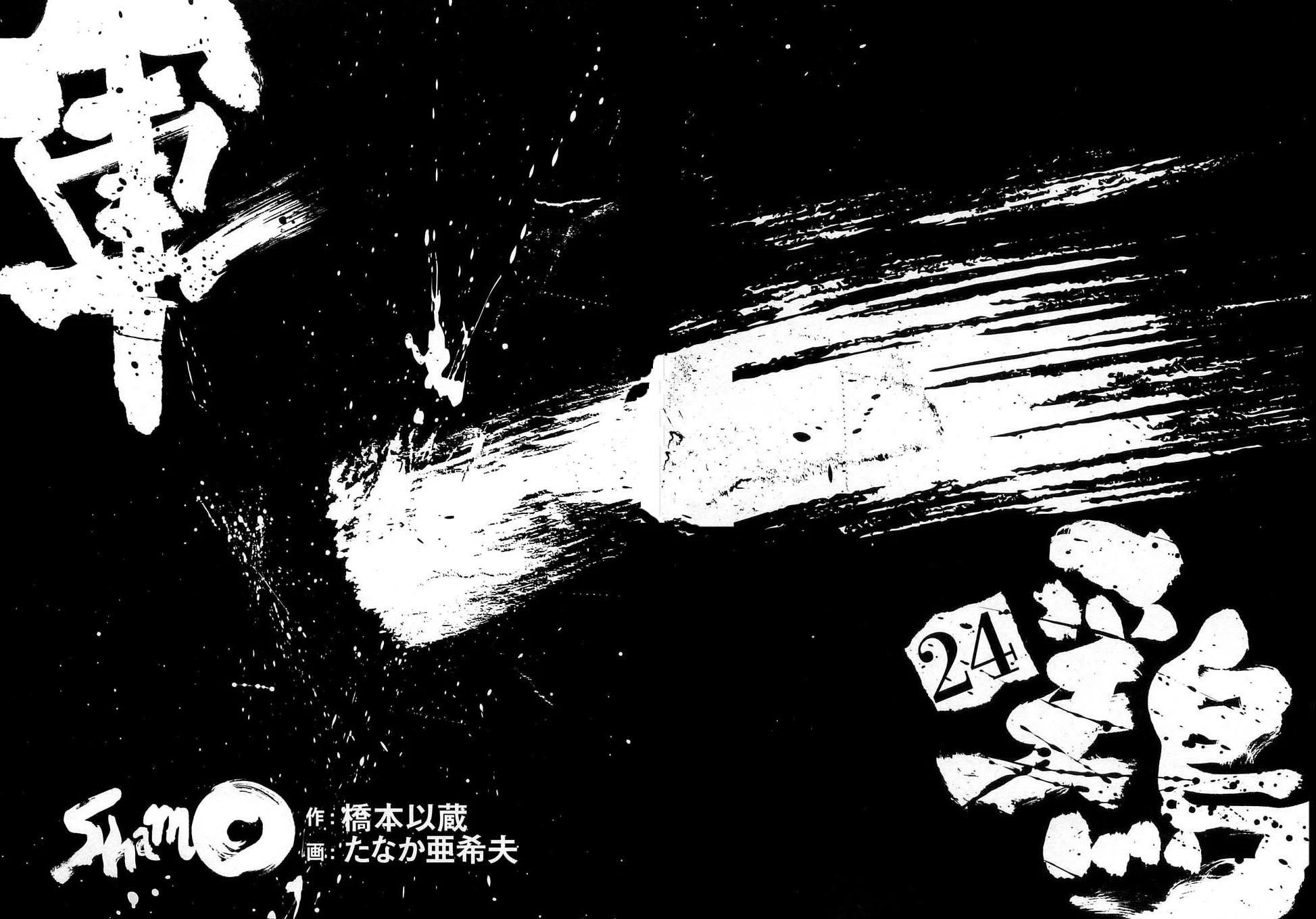 4-cm58p7pcl0008yg3gvq7jp47t
