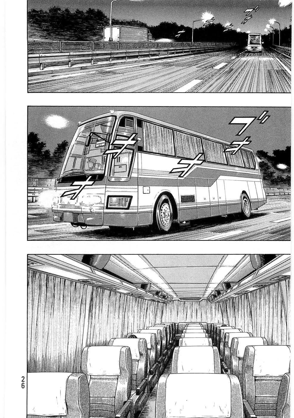4-cm58p7pcl0008yg3gvq7jp47t