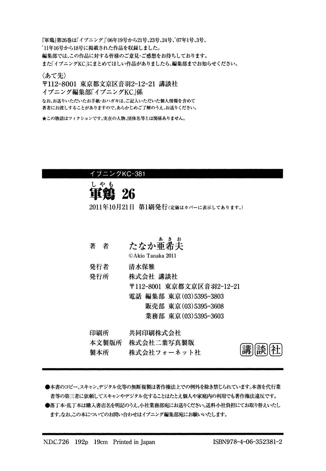 22-cm58p7pcl0008yg3gvq7jp47t