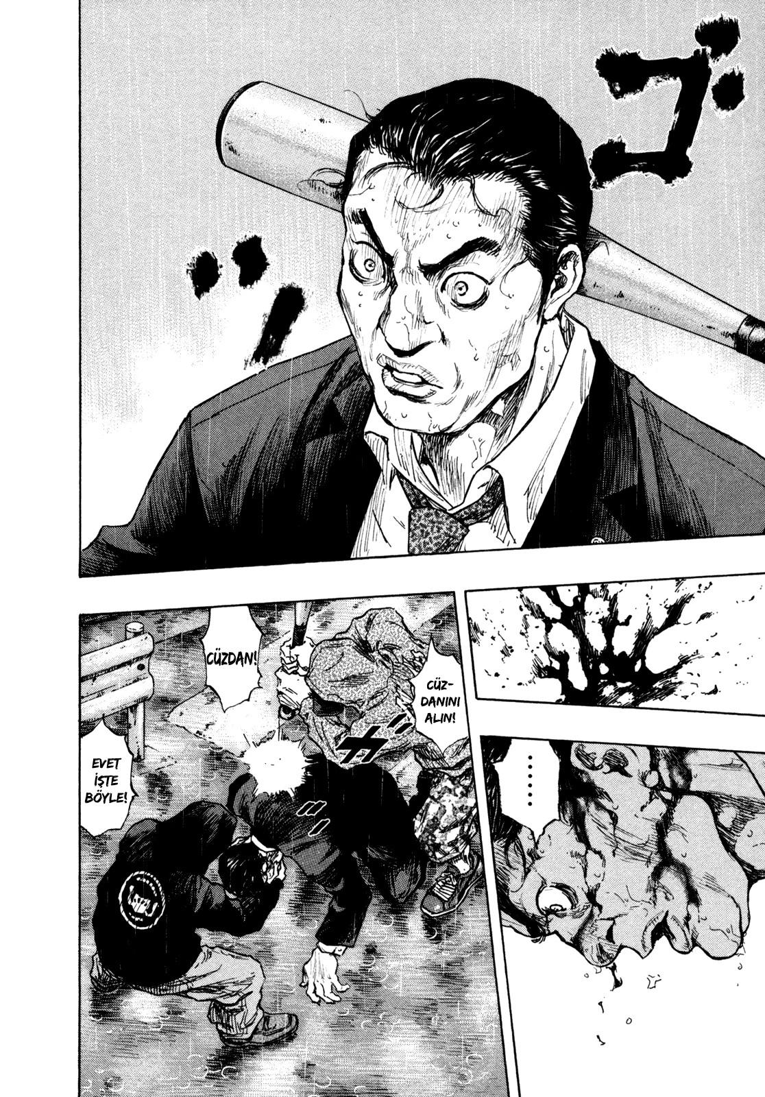 17-cm58p7pcl0008yg3gvq7jp47t