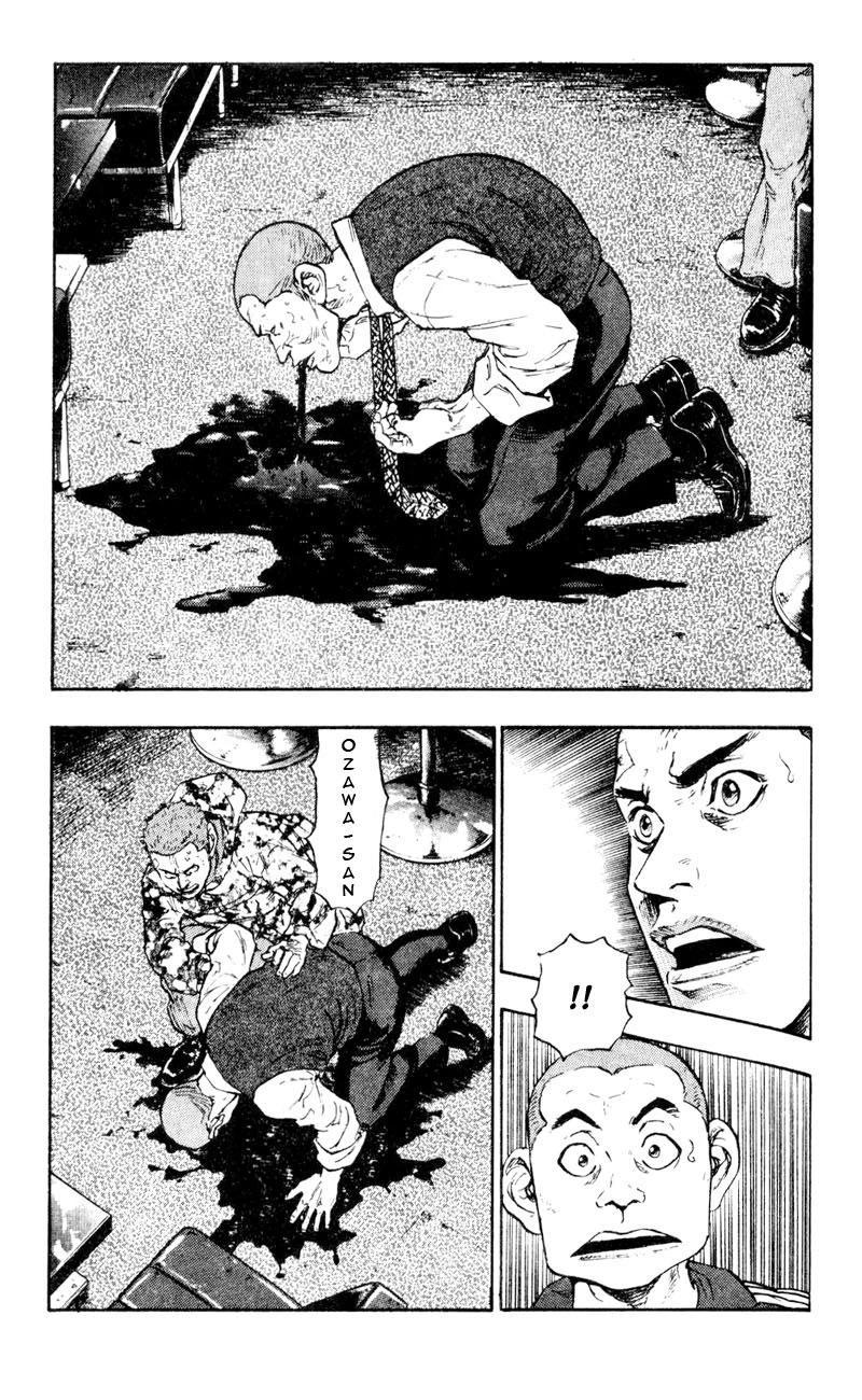 14-cm58p7pcl0008yg3gvq7jp47t