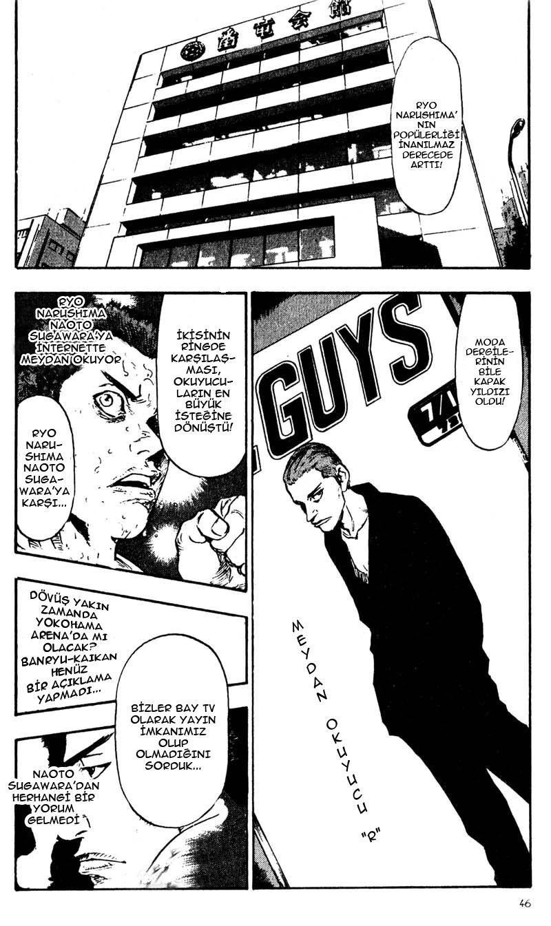 24-cm58p7pcl0008yg3gvq7jp47t