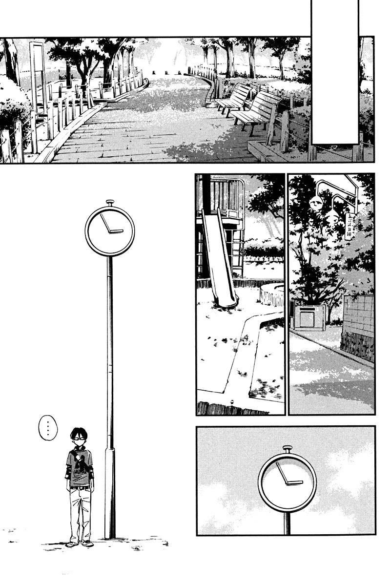 45-cm5ya3xt20000eovjogi0rsko