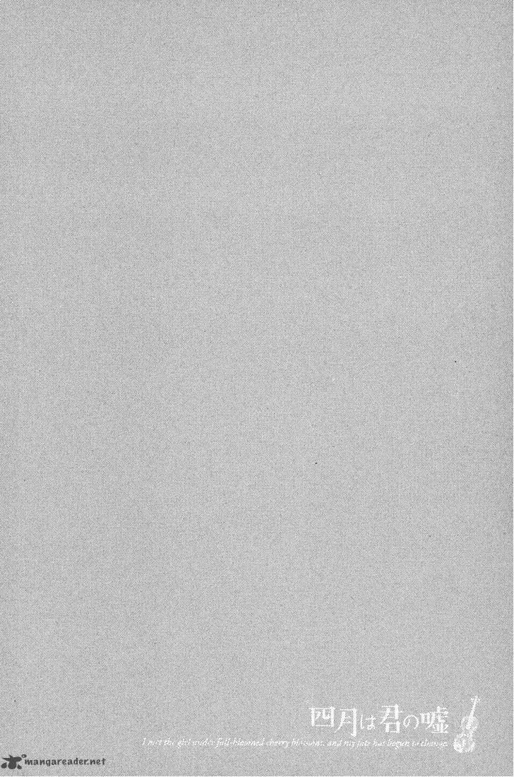 2-cm5ya3xt20000eovjogi0rsko