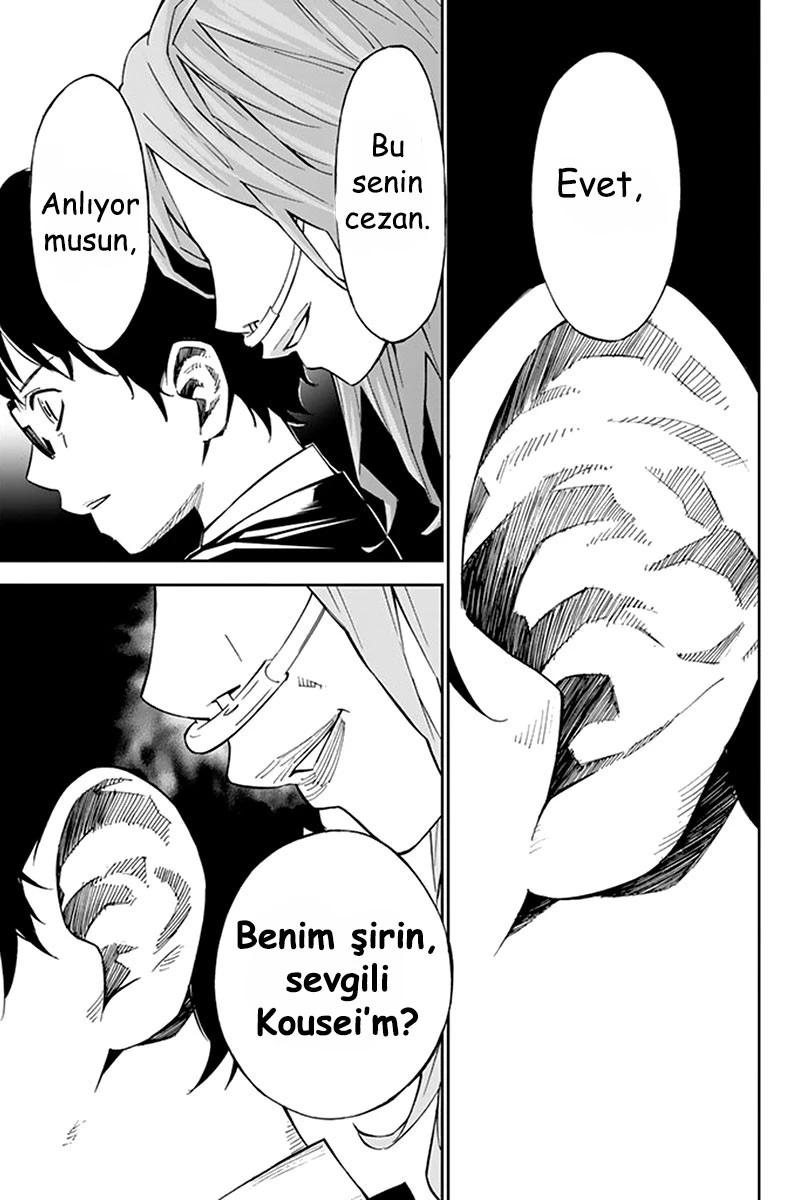26-cm5ya3xt20000eovjogi0rsko