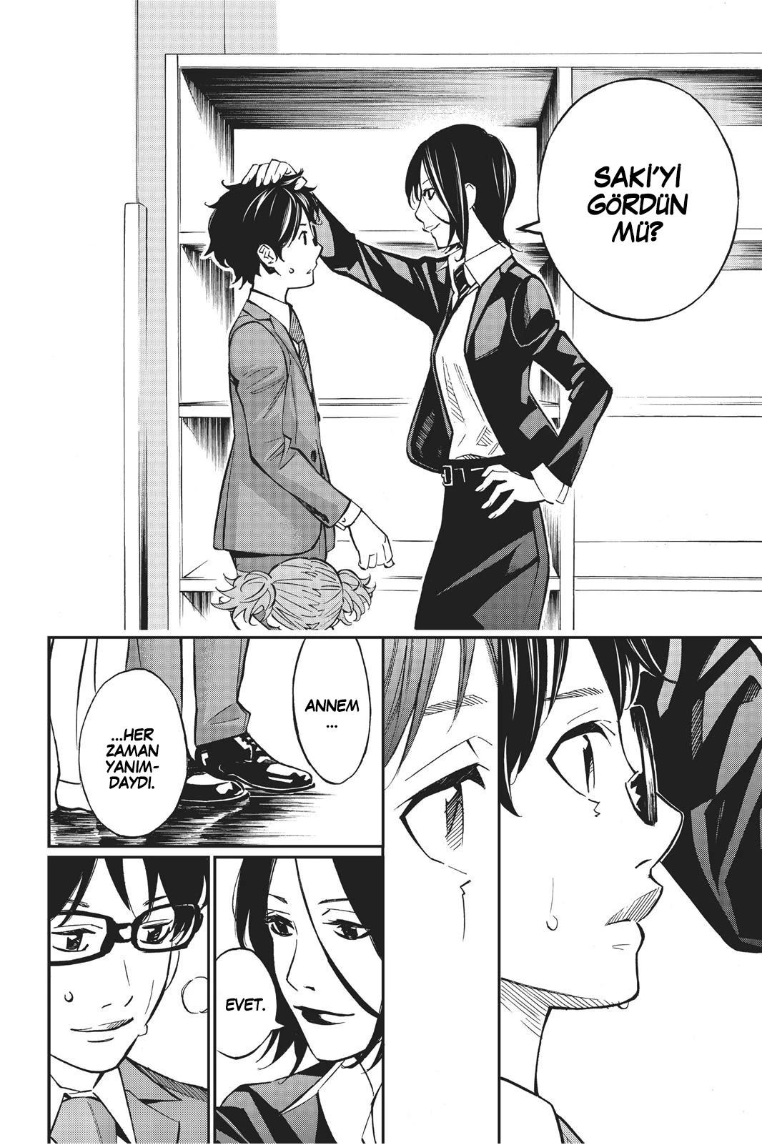 10-cm5ya3xt20000eovjogi0rsko