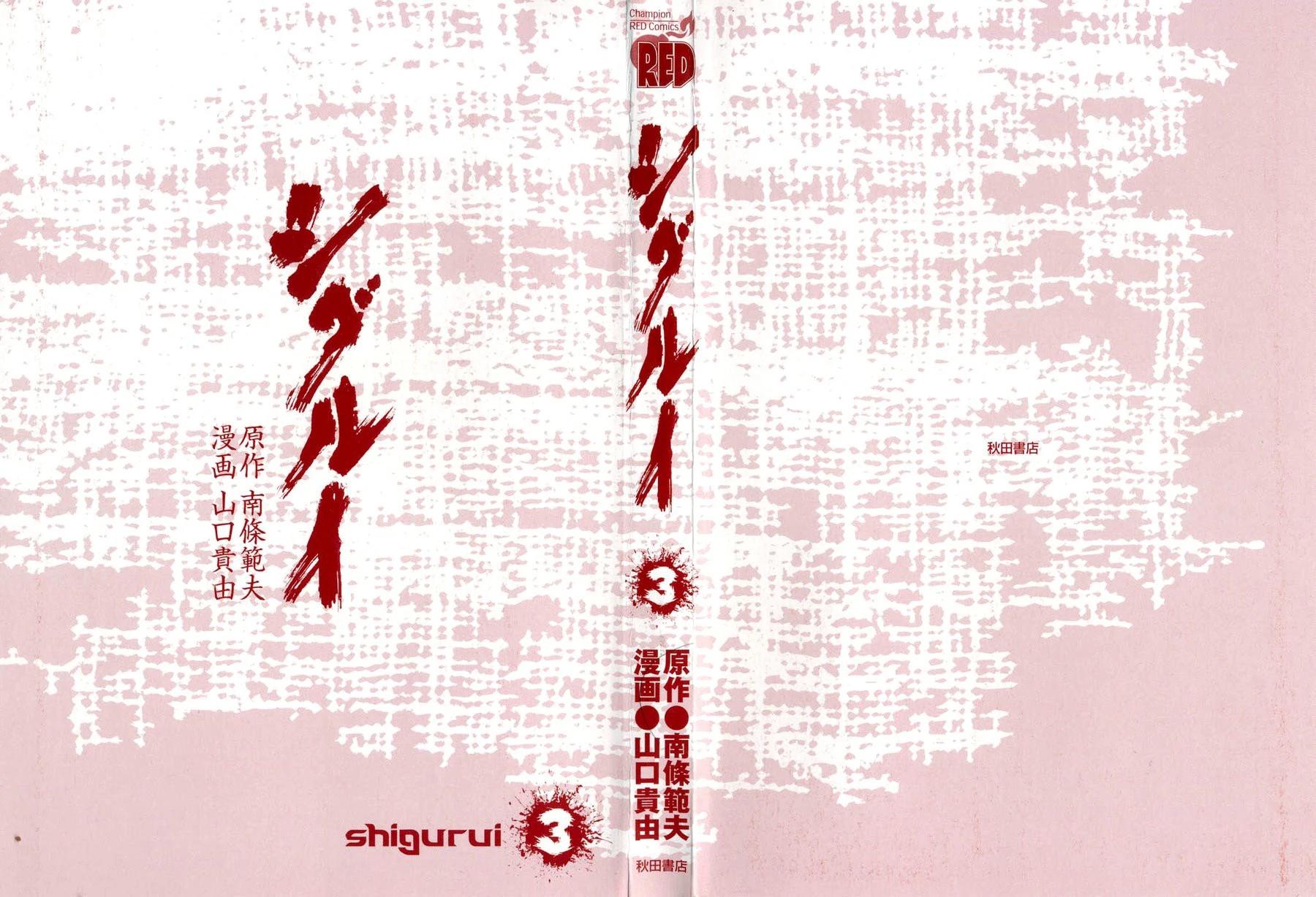 4-cm58p829q000ayg3gtkvzk7lq