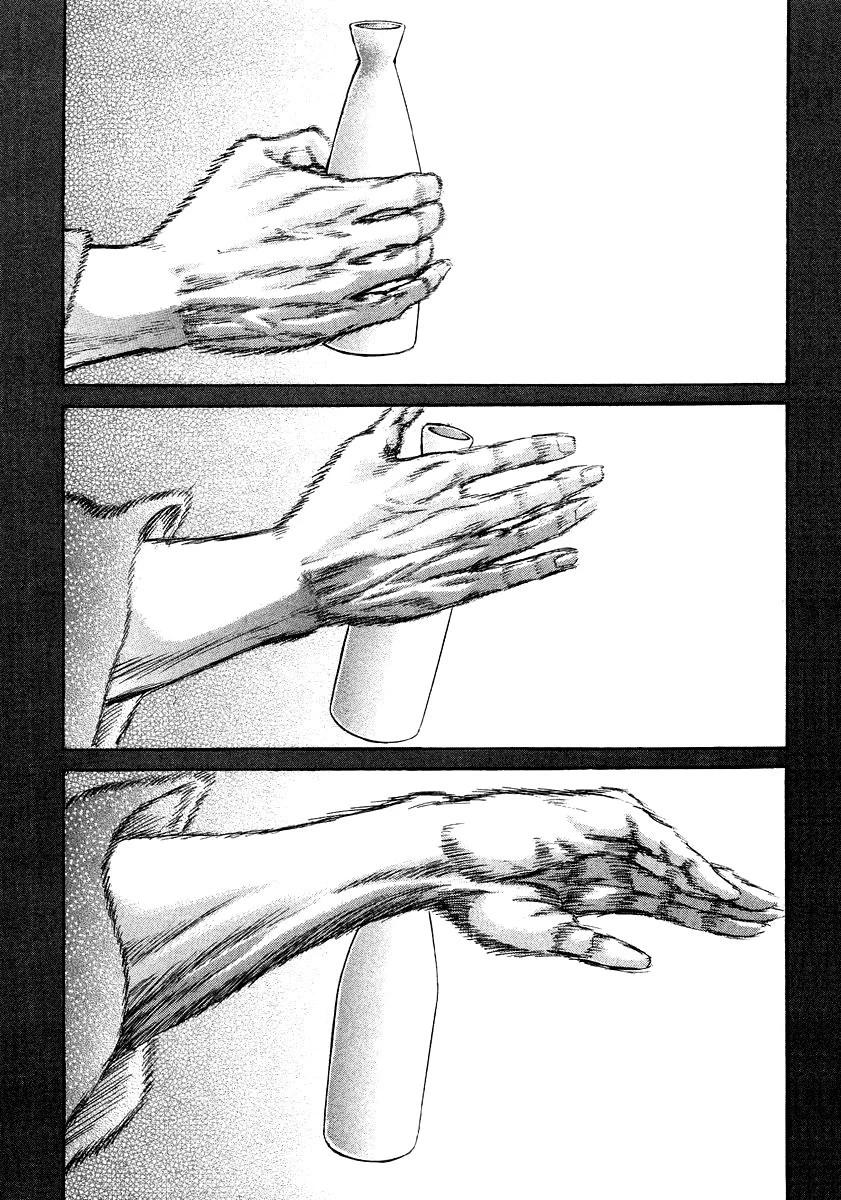 25-cm58p829q000ayg3gtkvzk7lq