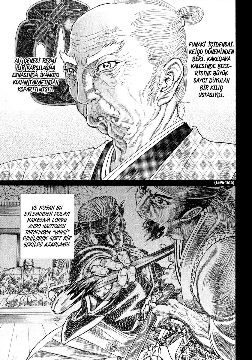26-cm58p829q000ayg3gtkvzk7lq