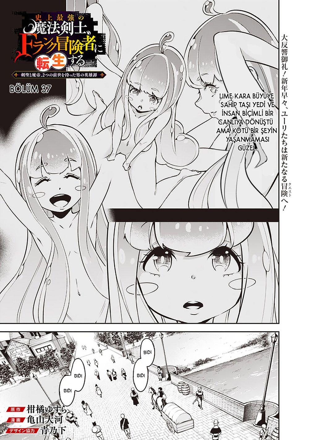 2-cm2stxsu300017c0k4w8rmhwl