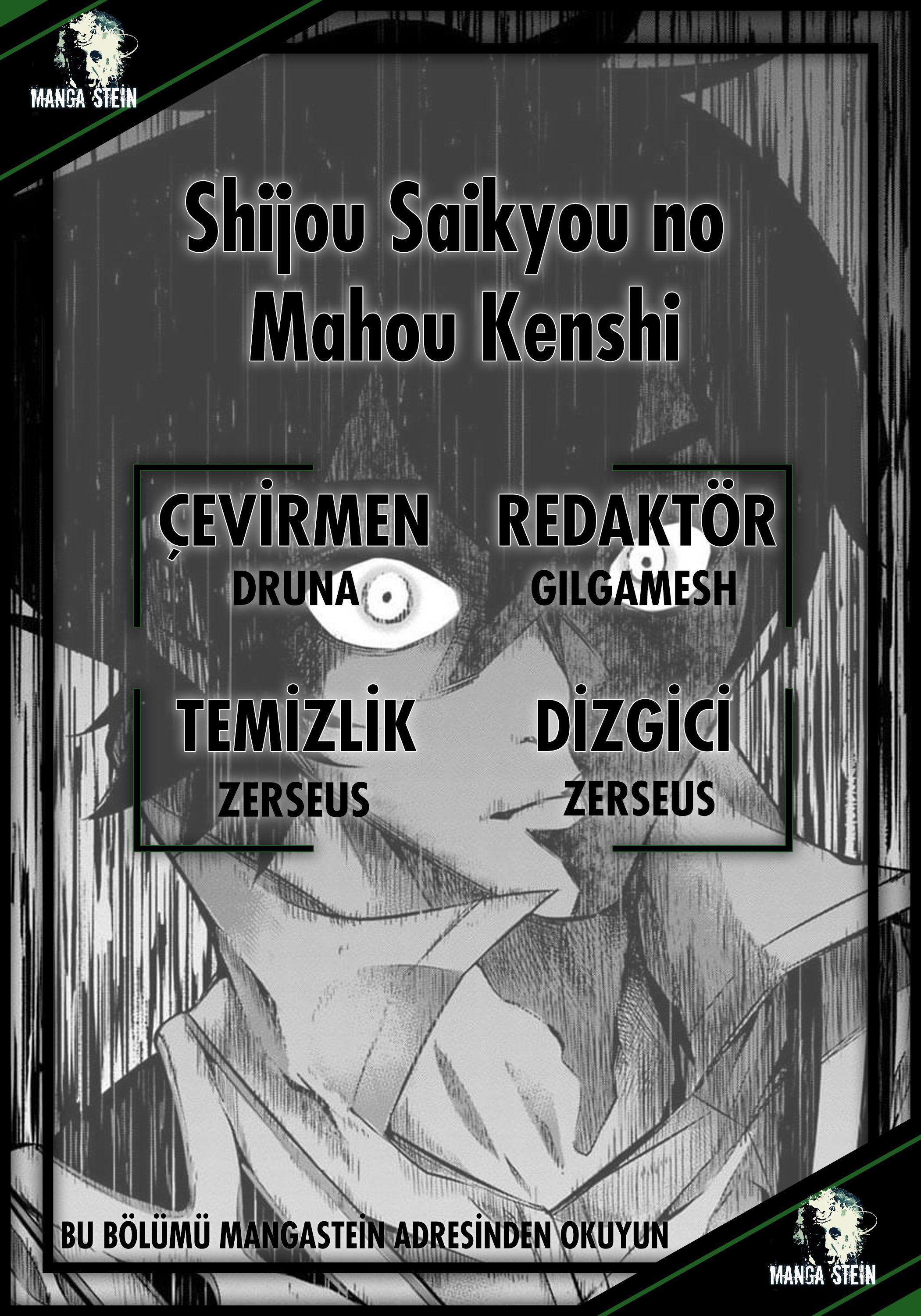 1-cm2stxsu300017c0k4w8rmhwl