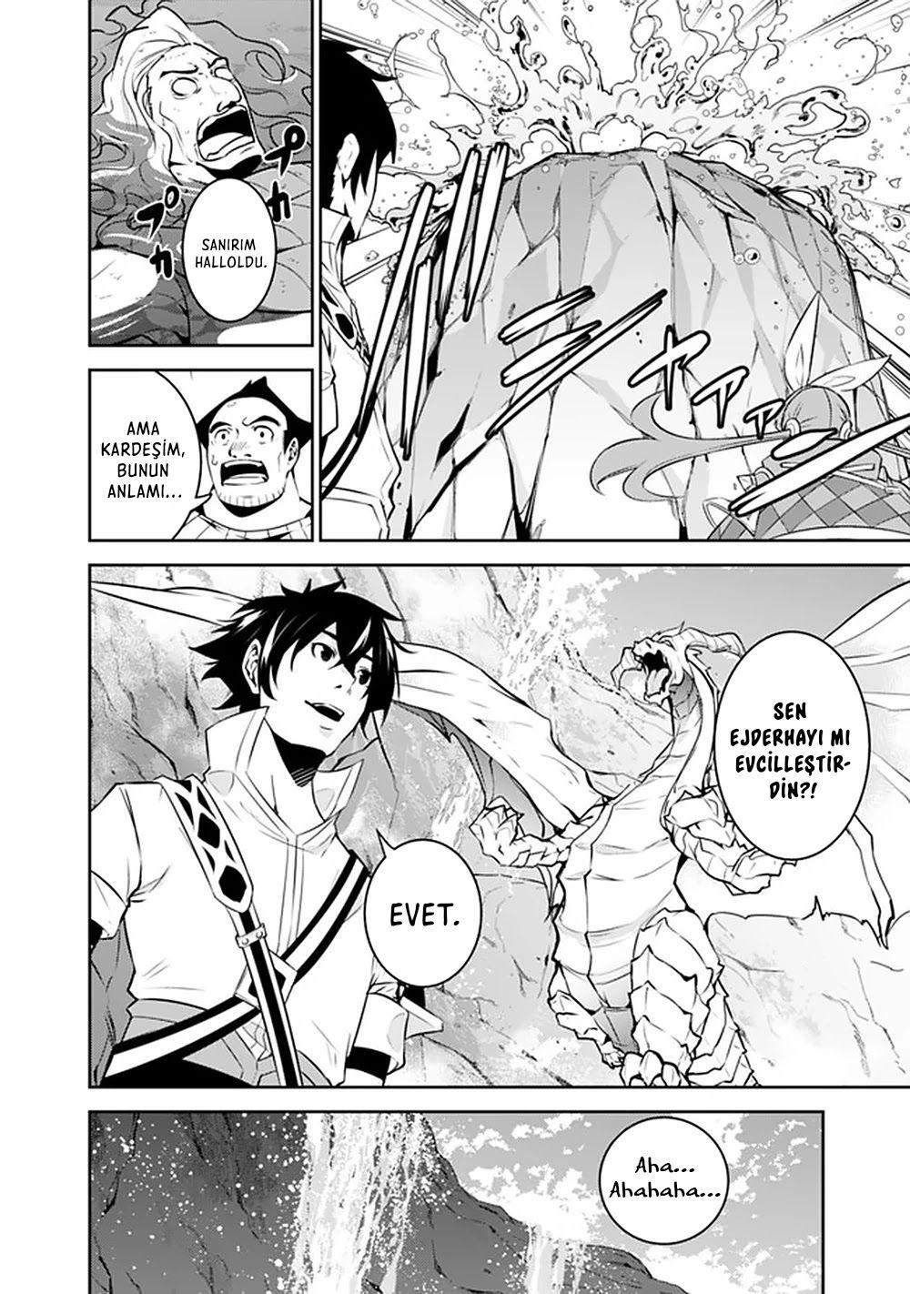 19-cm2stxsu300017c0k4w8rmhwl