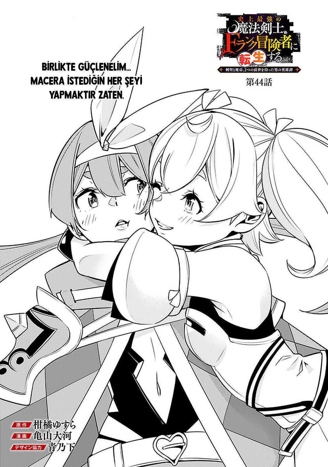 2-cm2stxsu300017c0k4w8rmhwl