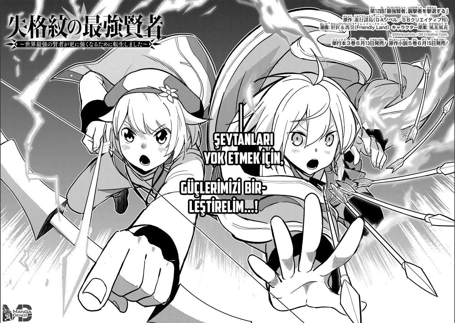 3-cm6cq9g7n0001ugugupru8x47