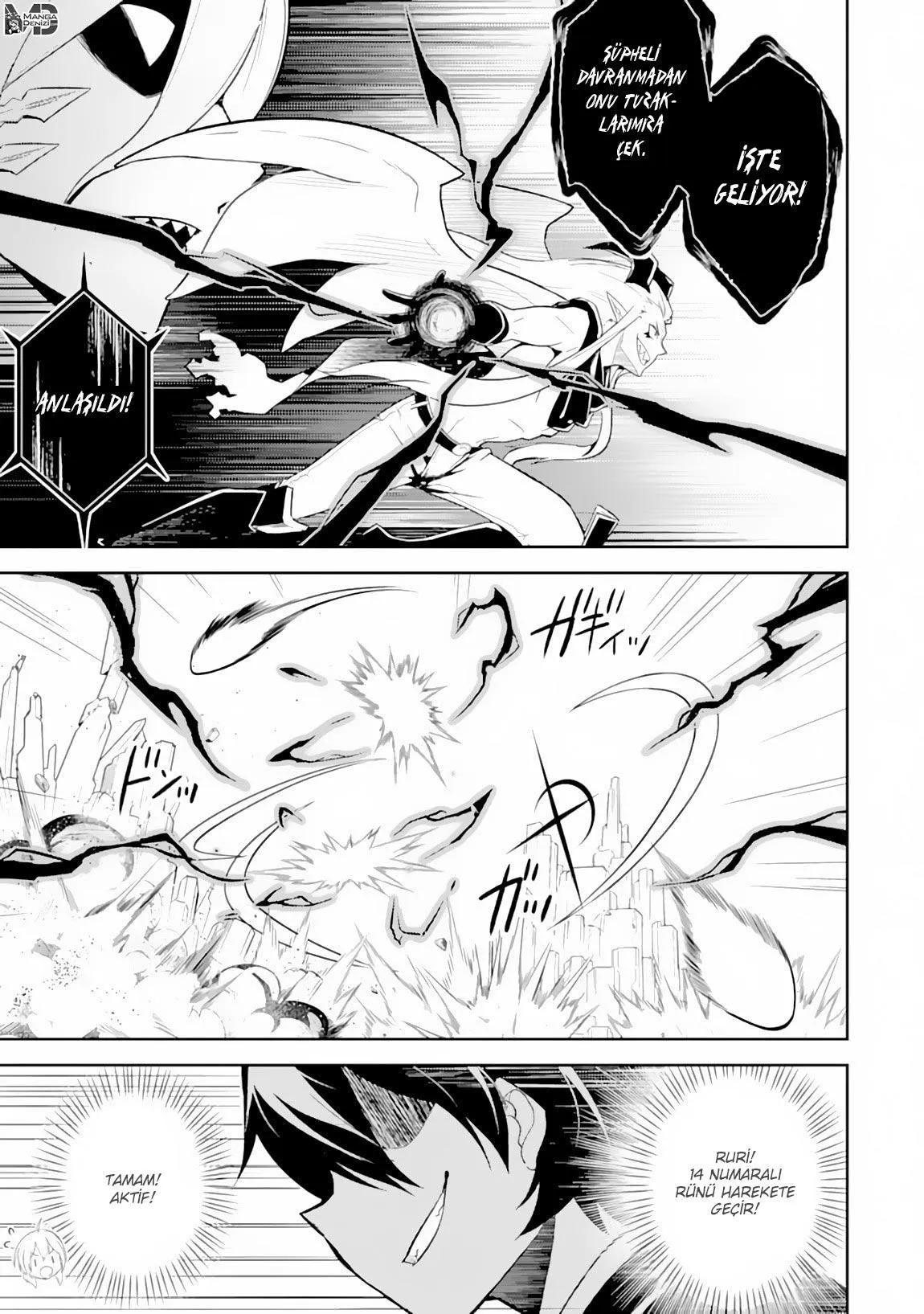 16-cm6cq9g7n0001ugugupru8x47