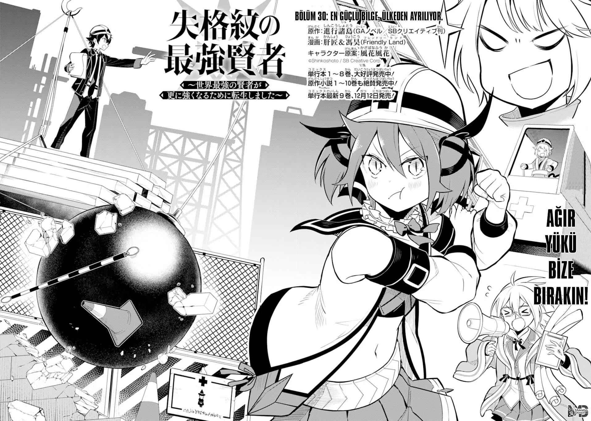 3-cm6cq9g7n0001ugugupru8x47