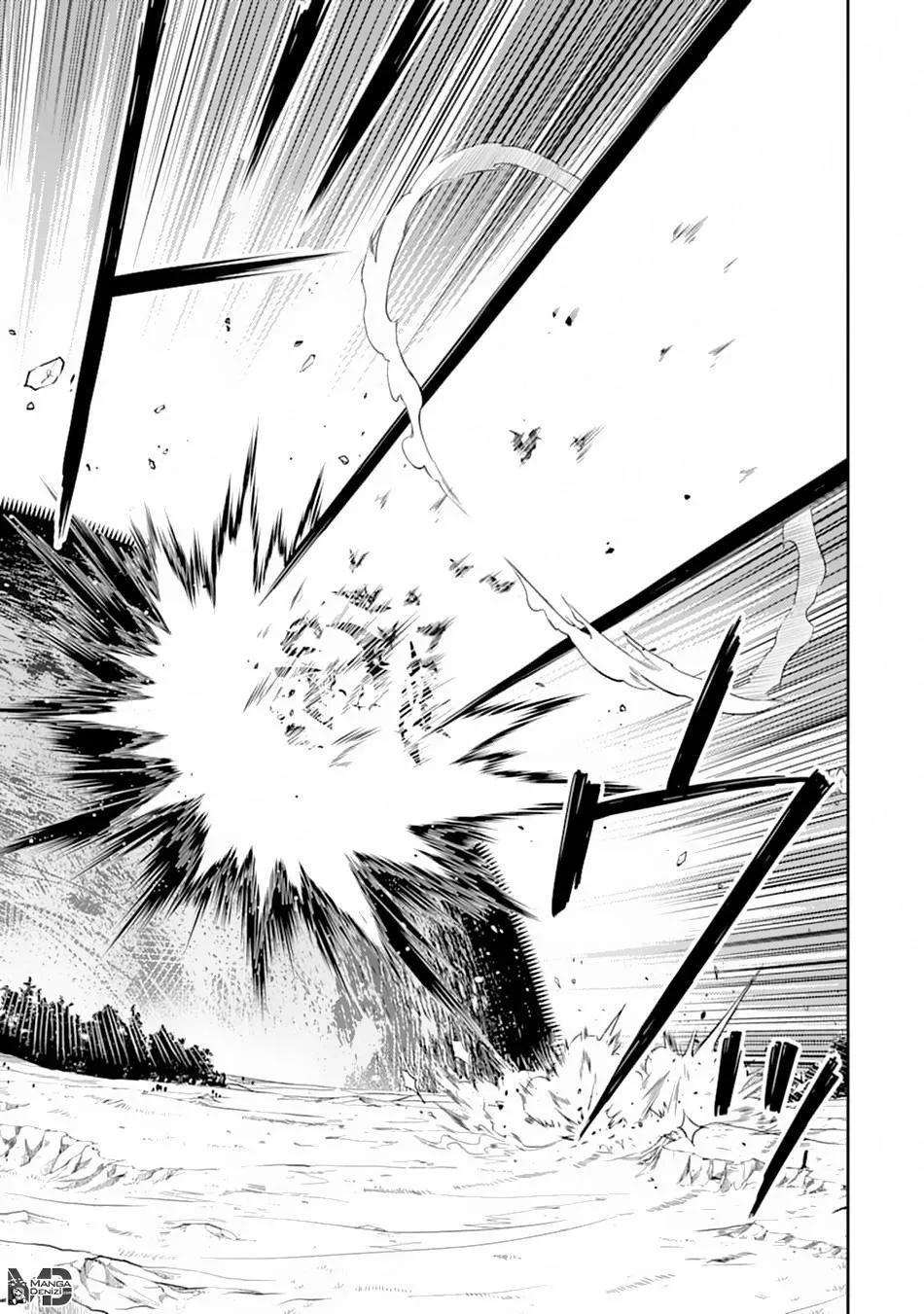 8-cm6cq9g7n0001ugugupru8x47