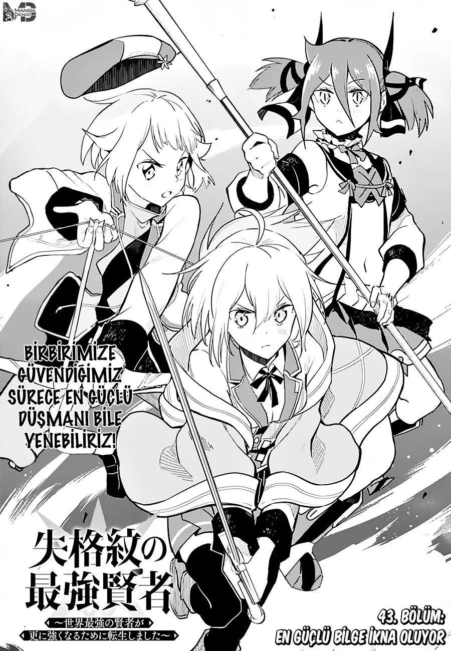 2-cm6cq9g7n0001ugugupru8x47