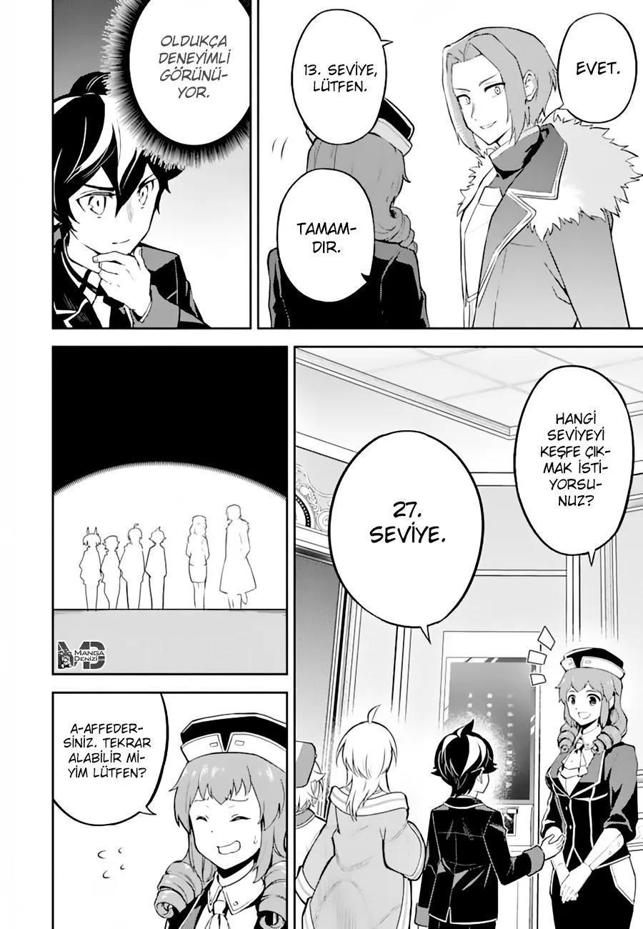 41-cm6cq9g7n0001ugugupru8x47