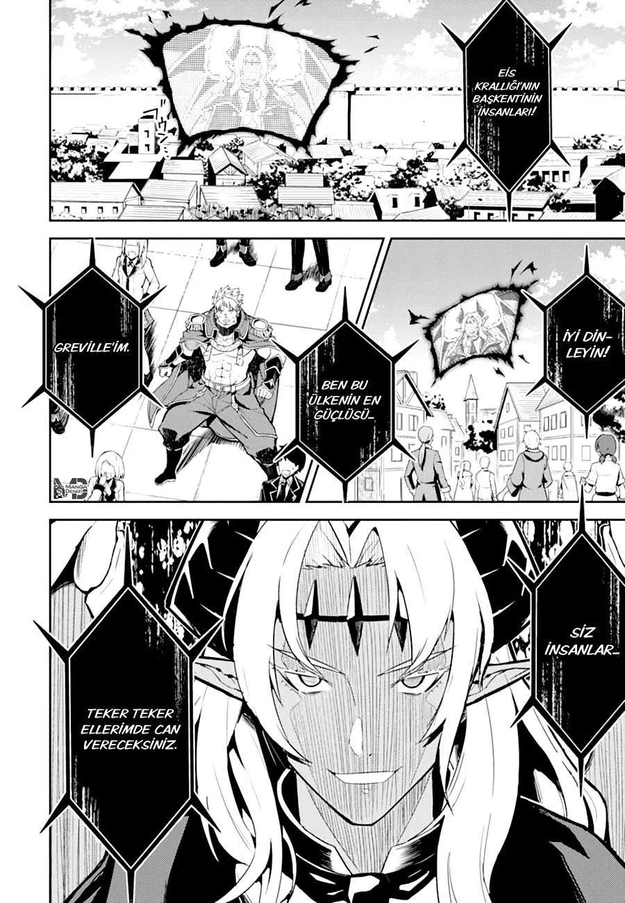 35-cm6cq9g7n0001ugugupru8x47