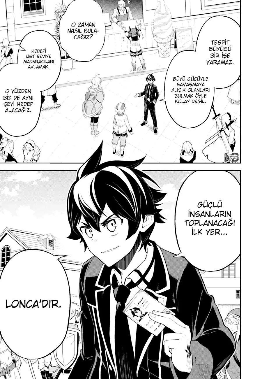 6-cm6cq9g7n0001ugugupru8x47