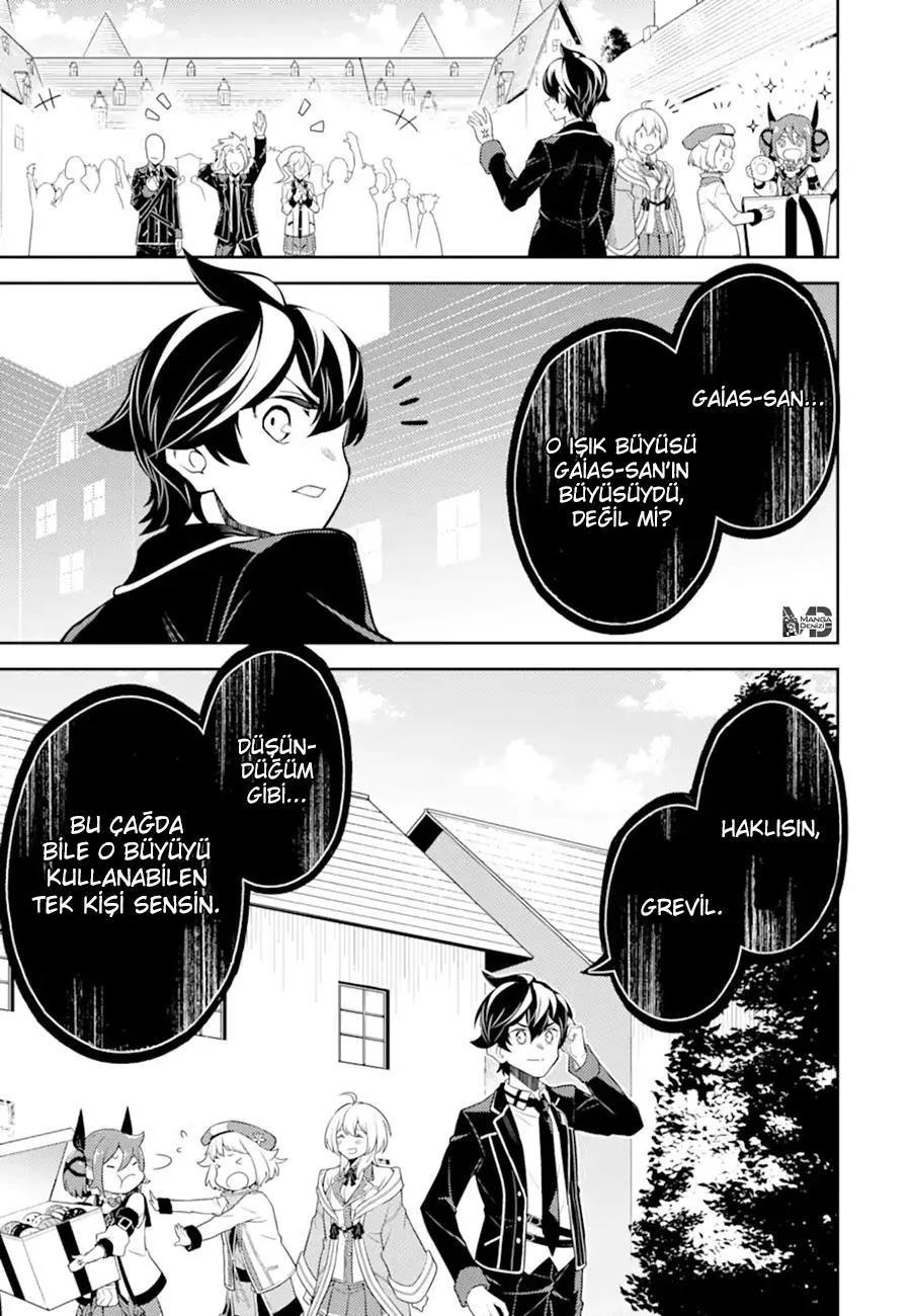 18-cm6cq9g7n0001ugugupru8x47