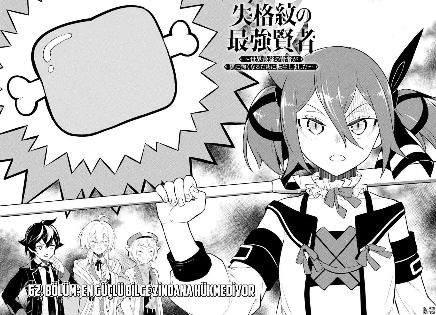 3-cm6cq9g7n0001ugugupru8x47
