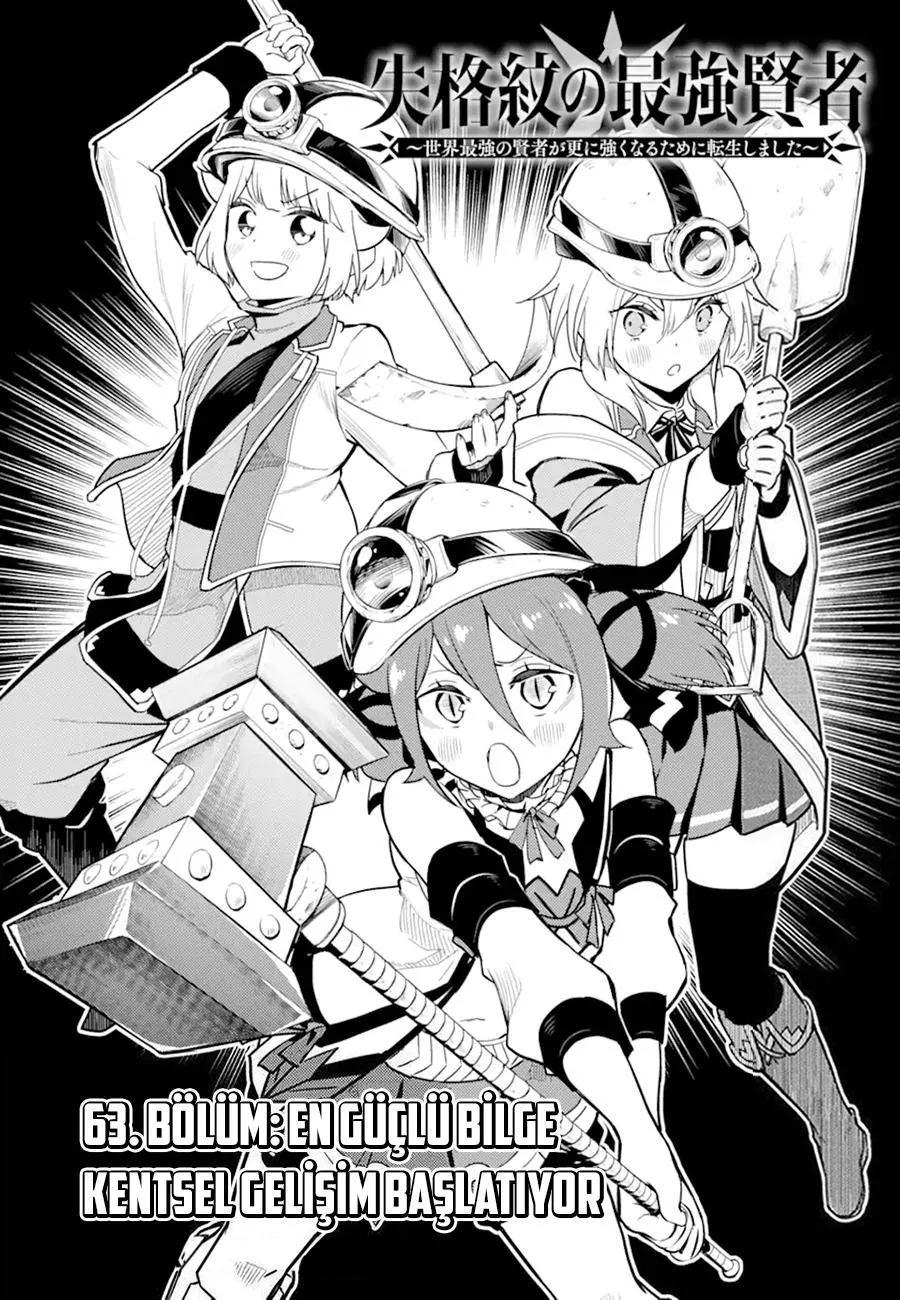 2-cm6cq9g7n0001ugugupru8x47