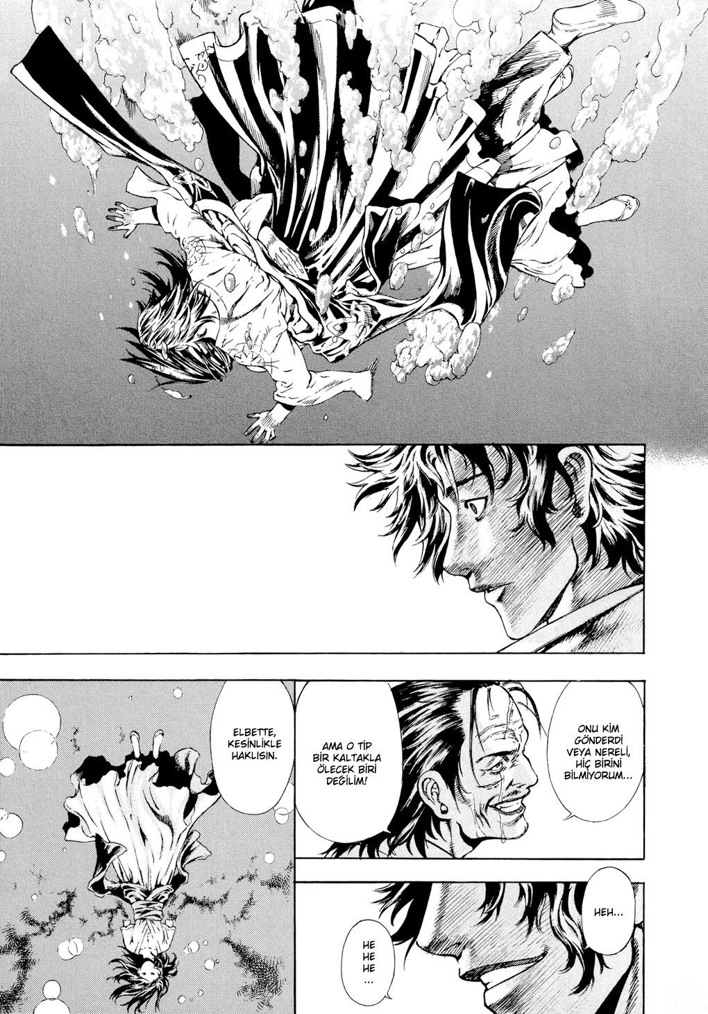 33-cm58p7pcl0008yg3gvq7jp47t